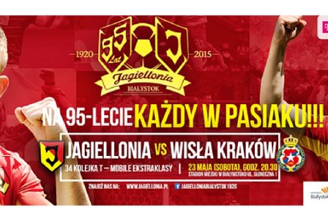 DARMOWE WEJŚCIÓWKI DLA RODZIN NA MECZ JAGIELLONII