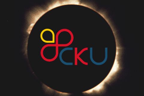 Noc szkoleń!