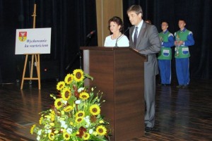 Konferencja  „Wychowanie ku wartościom”